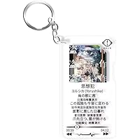 ヨルシカ、n-buna グッズ ヨルシカ（n-buna、suis） / Official on X: 